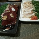 宮崎県日南市　塚田農場 - 