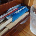 にんじん - 