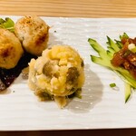 秘蔵 - 