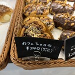 ブーランジェリー マルシェ - 