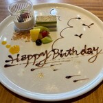 イタリアンダイニングベルラーゴ - 