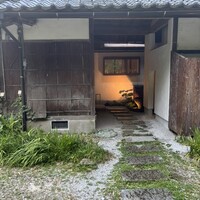 AKAI - 
