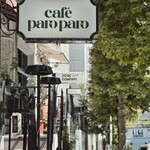 café paro paro - 