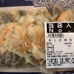 ロピア - 料理写真: