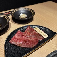 やきにく九 西麻布本店 - 