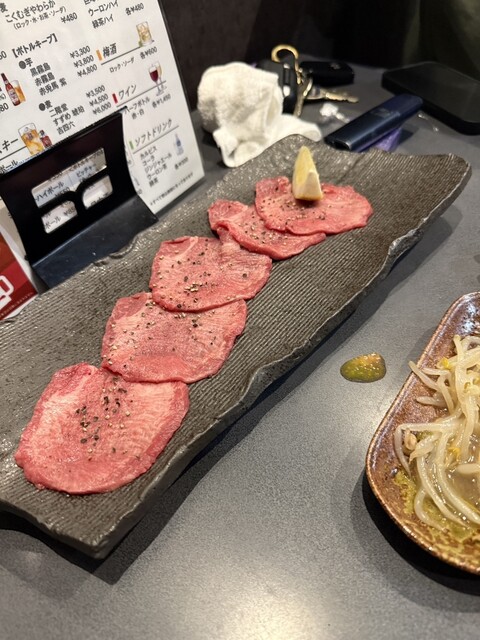 Yakiniku Sakaba ∞ MUGEN photo 4