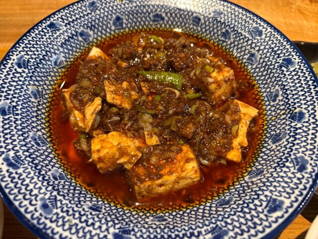 Chuka to Sengyo to Washu no Mise Edobori Nagomiya photo 4