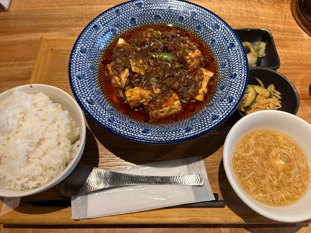 Chuka to Sengyo to Washu no Mise Edobori Nagomiya photo 3