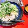 廣島つけ麺本舗 ばくだん屋 ekie店
