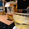 TRAD WHIKSY BOTTLE BAR DEN - 