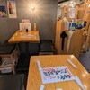 漁師酒場 あらき エキマルシェ大阪店