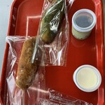 いっちゃんたまご - 