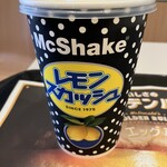 マクドナルド - 