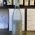 和み処 なかた - 