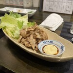 和み処 なかた - 