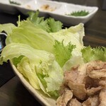 和み処 なかた - 