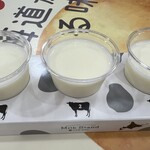 ミルクスタンド 北海道興農社 - 