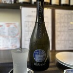 和み処 なかた - 