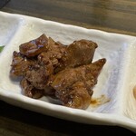 和み処 なかた - 