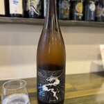 和み処 なかた - 