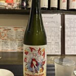 和み処 なかた - 