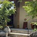 レストラン ナズ - 