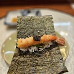 天冨良 よこ田 - 