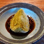 レストラン ナズ - 