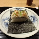 富小路 やま岸 - 