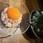 ヒナイスタンド - 