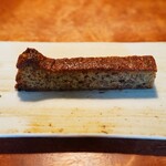 レストラン ナズ - 