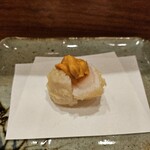 天冨良 よこ田 - 