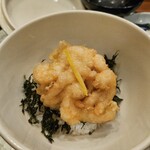 天冨良 よこ田 - 