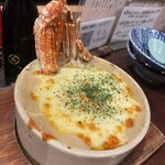 みなみの十忠八九 - 