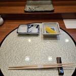 天冨良 よこ田 - 