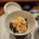 天冨良 よこ田 - 