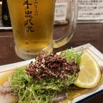 みなみの十忠八九 - 