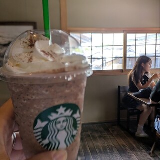 Review list : Starbucks Coffee Kyoto Ninezaka Yasaka Chaya