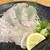 酒房たかだ - 料理写真:平目