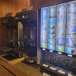 サクララウンジ - ソフトドリンクとビールサーバー