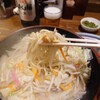 博多ラーメン・ちゃんぽん ひるとよる