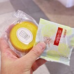 夢彩菓 すずき - 