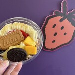 アサイー工房 - 