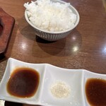 ステーキ食堂 gram - 