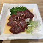 肉ホルモン処 萬 - 