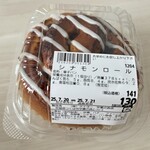 タイヨー - 