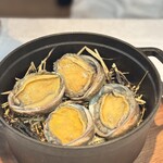 ナチュール・エ・サンス - 