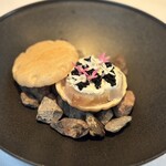 ナチュール・エ・サンス - 