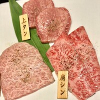 焼肉　福々 - 上タン　シンシン　肩シン
