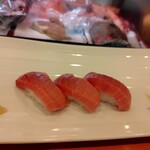 富貴ずし - 握り寿司中トロ